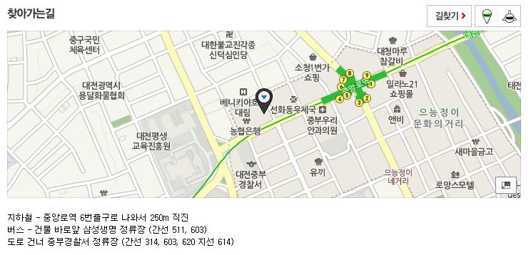 대전광역시NGO지원센터 위치.JPG