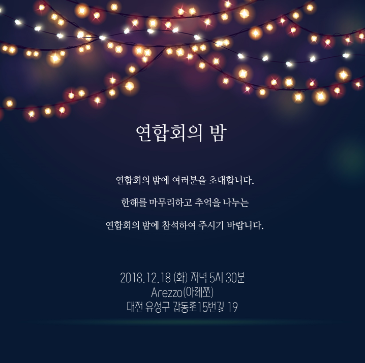 KakaoTalk_20181207_132324091.png