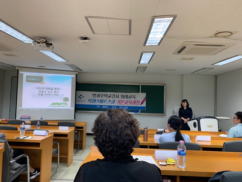 KakaoTalk_20190522_110505191_04.jpg