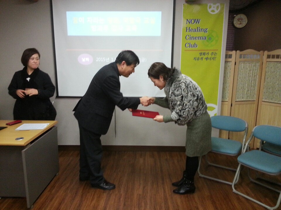 KakaoTalk_20150127_142537205.jpg