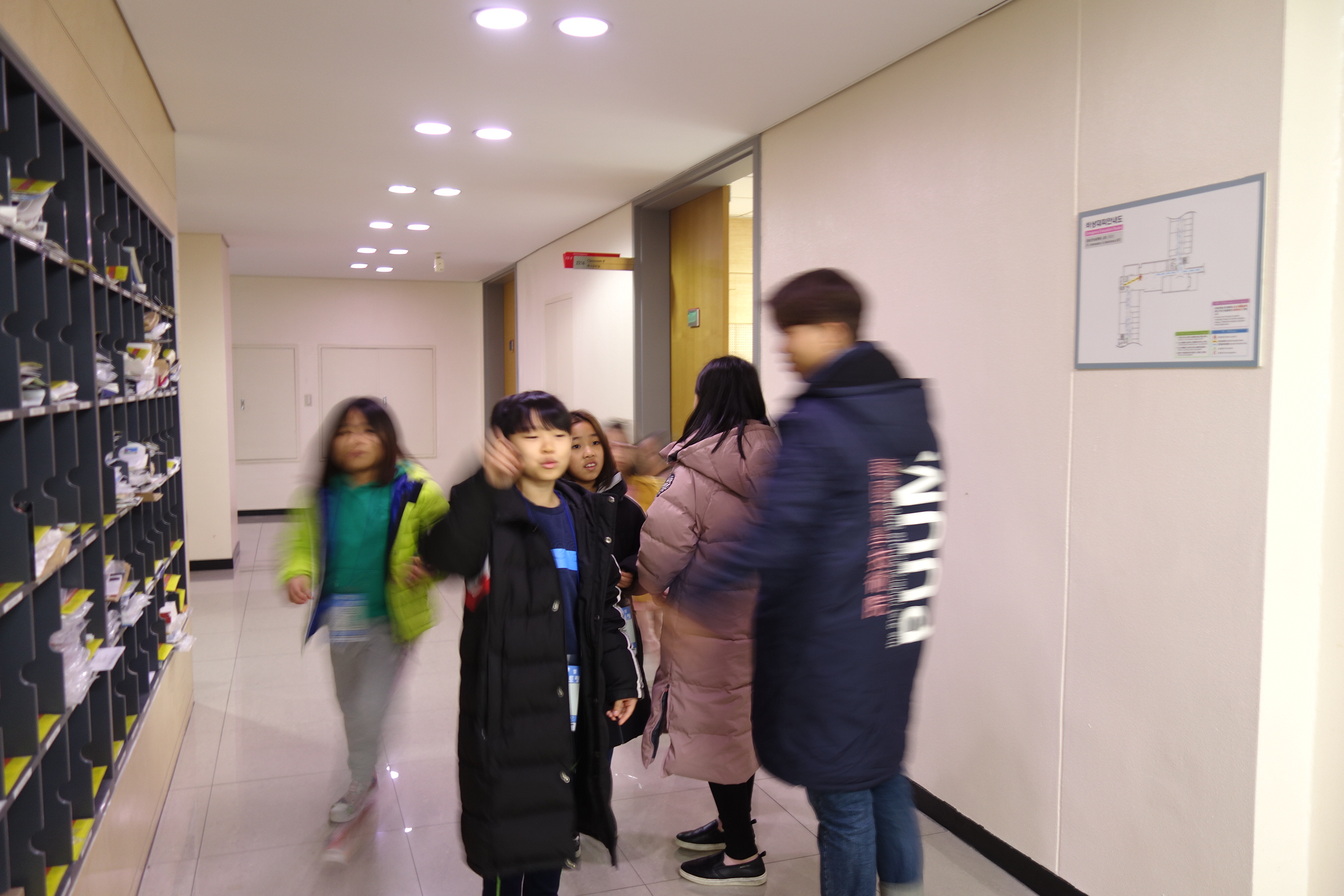 2018년 학교공헌사업 카이스트탐방과 진로멘토링 랩탐방 (12).JPG