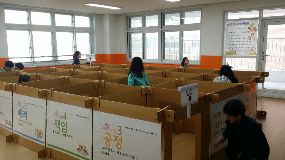 KakaoTalk_20181129_153850715.jpg