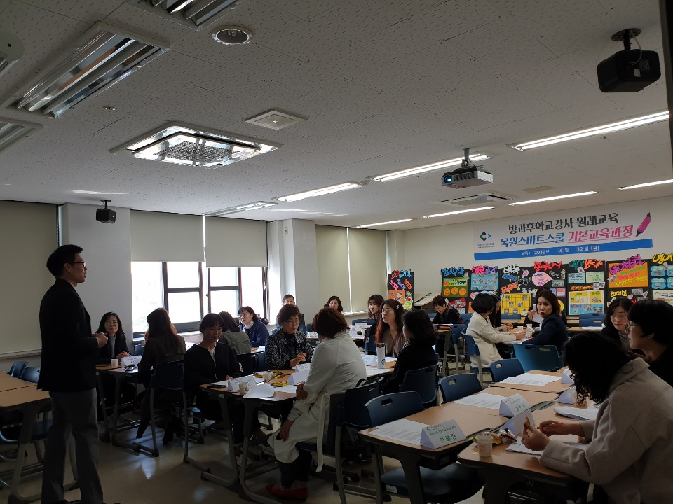 KakaoTalk_20190412_135143009.jpg