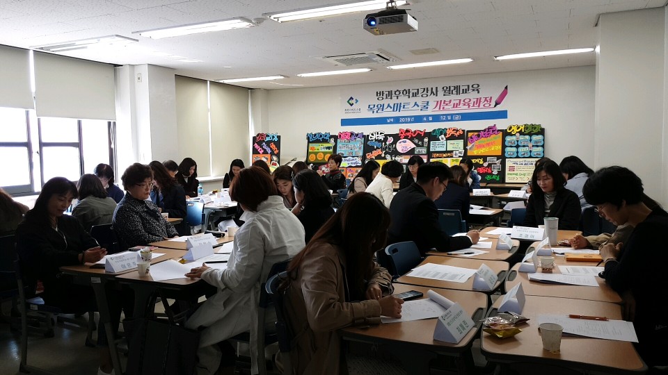 KakaoTalk_20190412_135144080.jpg