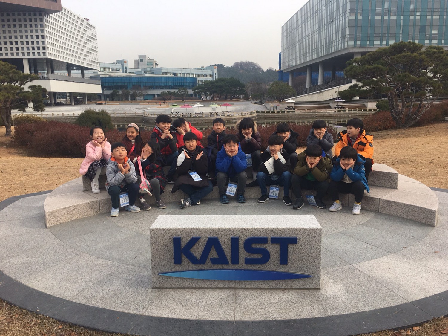 2018년 학교공헌사업 카이스트탐방과 진로멘토링 카이스트탐방 (41).JPG