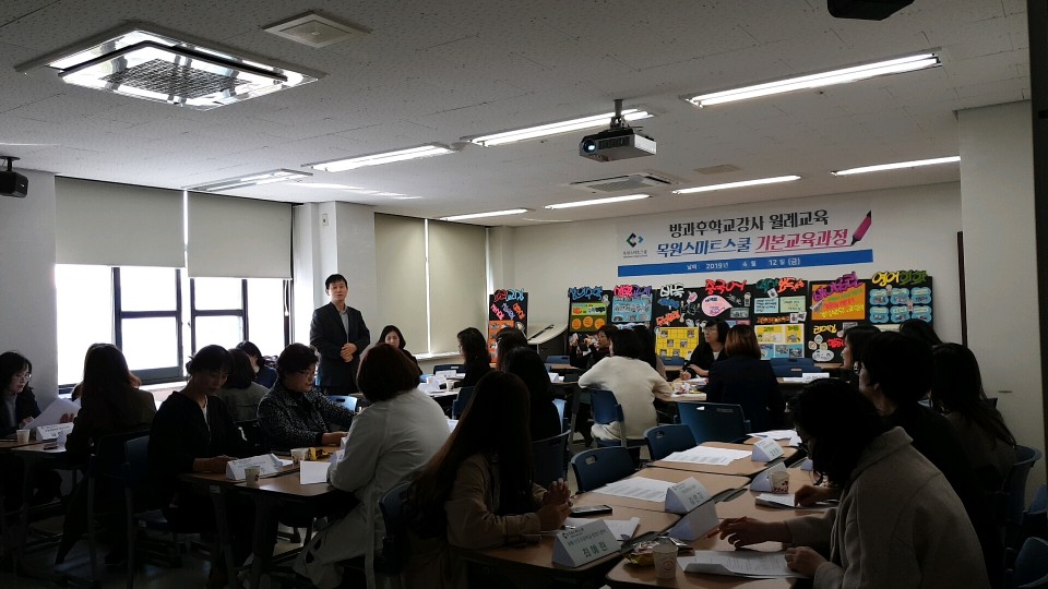 KakaoTalk_20190412_135143536.jpg