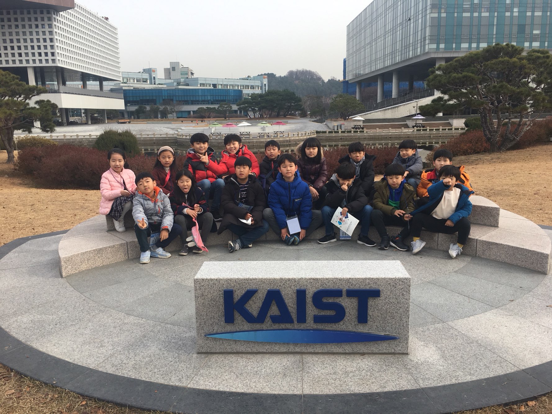 2018년 학교공헌사업 카이스트탐방과 진로멘토링 카이스트탐방 (6).jpg