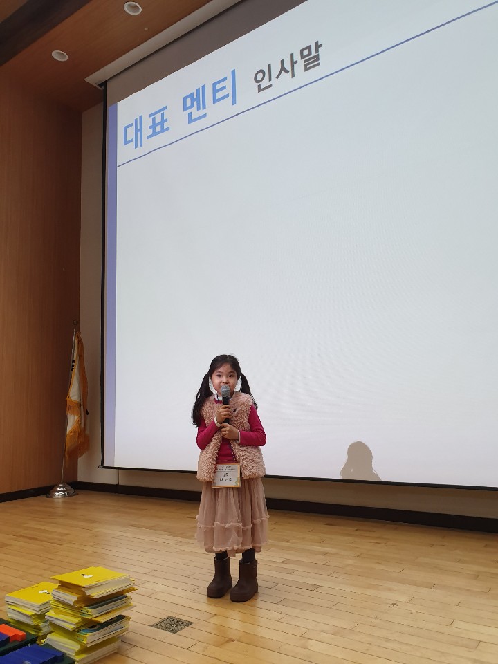 KakaoTalk_20191123_163144121_06.jpg