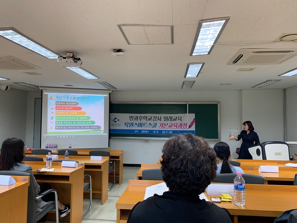 KakaoTalk_20190522_110505191_03.jpg