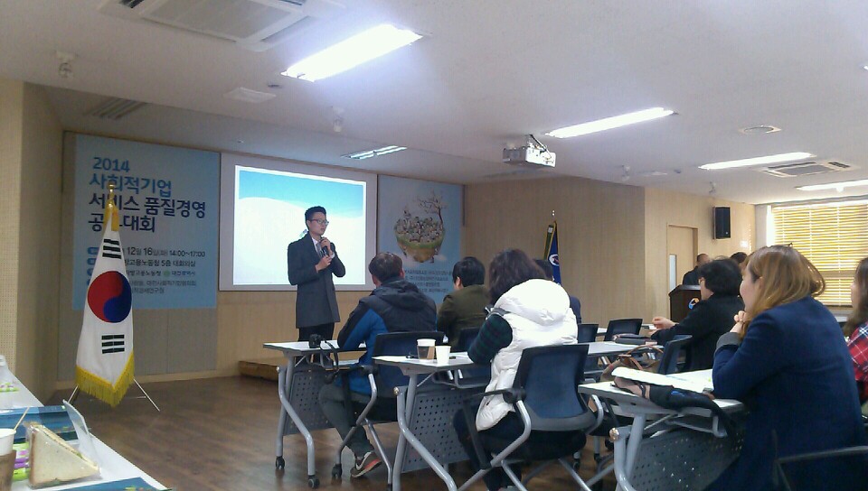 KakaoTalk_20141216_184423497.jpg