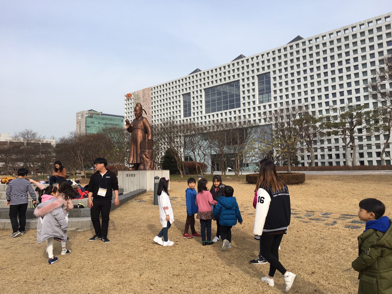 2018년 학교공헌사업 카이스트탐방과 진로멘토링 카이스트탐방 (30).JPG