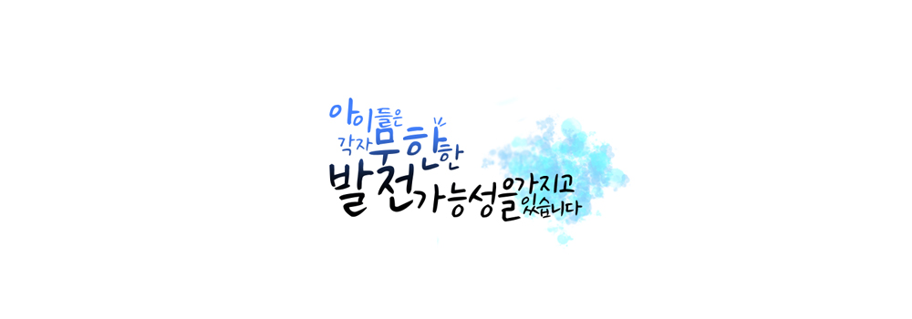 팝업존 이미지02